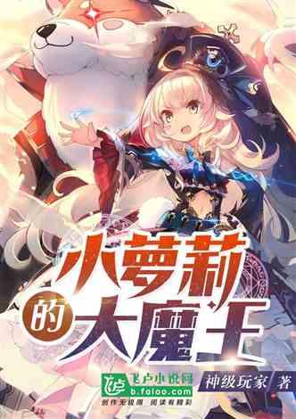 蜜雪冰城弃A赴港寻梦：负面“热搜狂魔”，食品安全投诉隐患重重