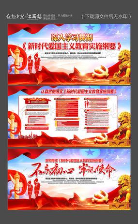 怎么去社保局交社保？游戏画面